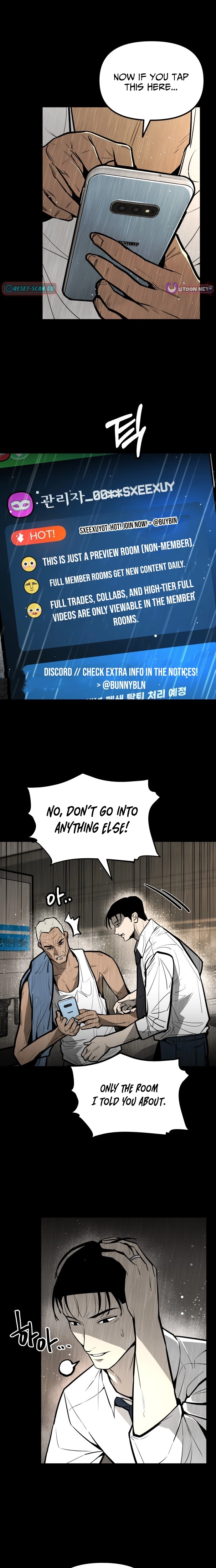 Even if It Rots, It
