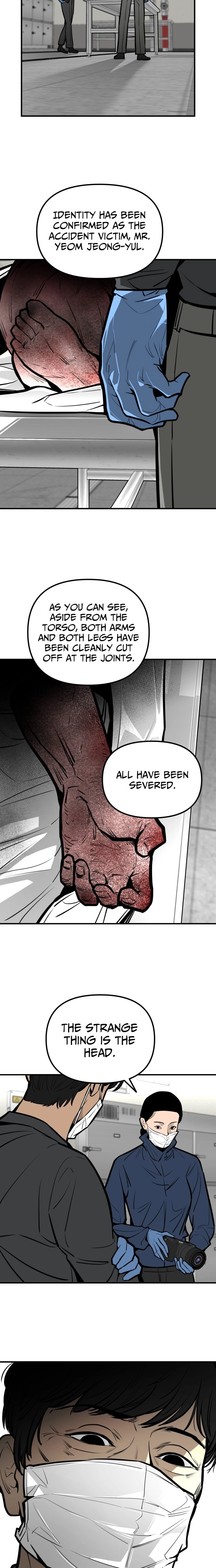 Even if It Rots, It