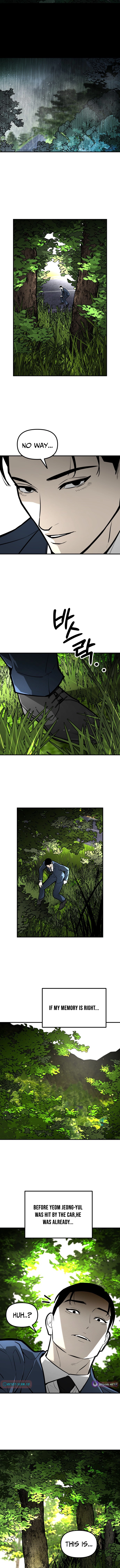 Even if It Rots, It