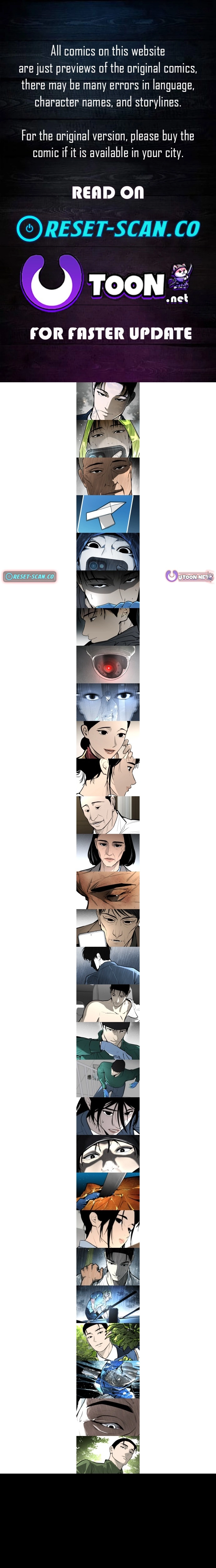 Even if It Rots, It