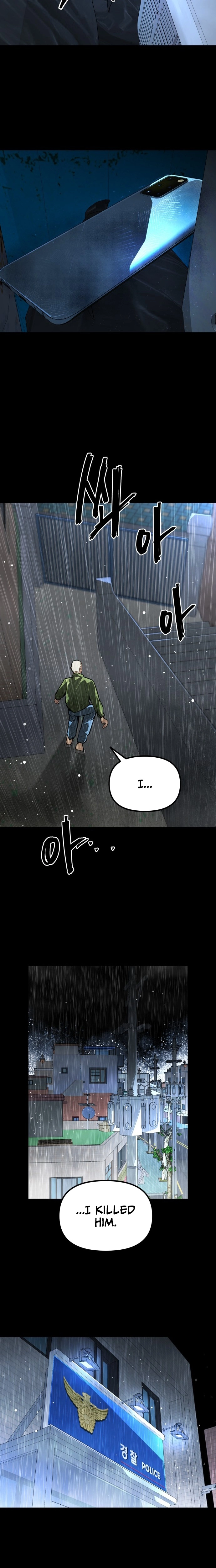 Even if It Rots, It
