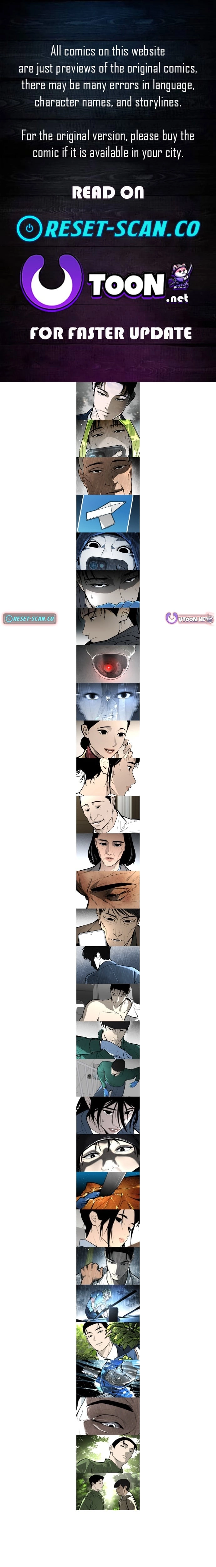 Even if It Rots, It