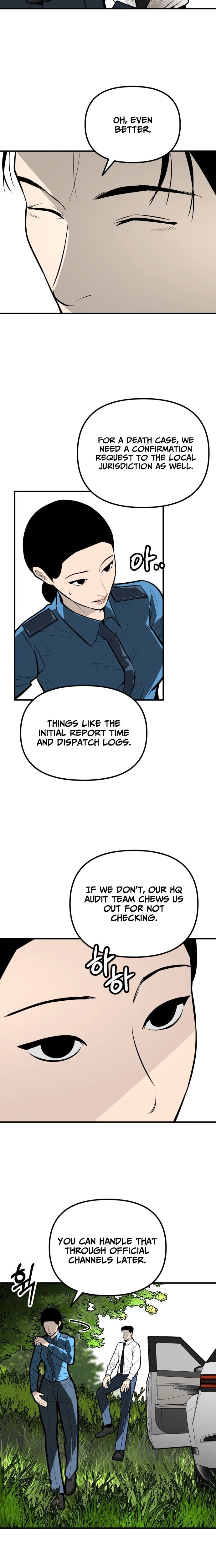 Even if It Rots, It