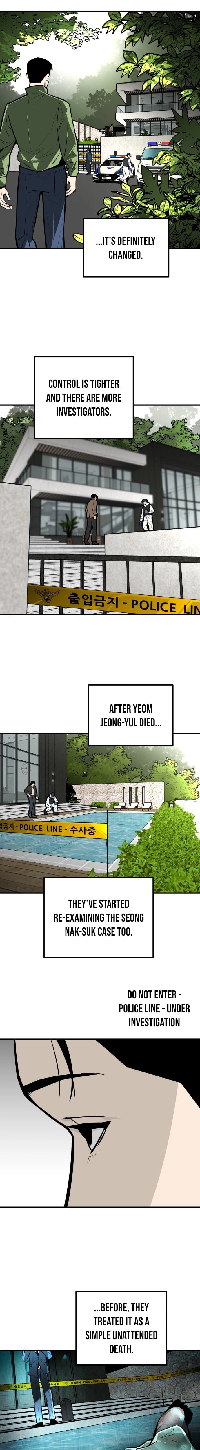 Even if It Rots, It