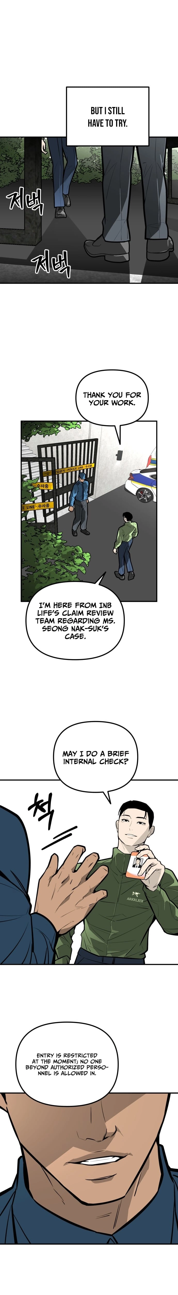 Even if It Rots, It