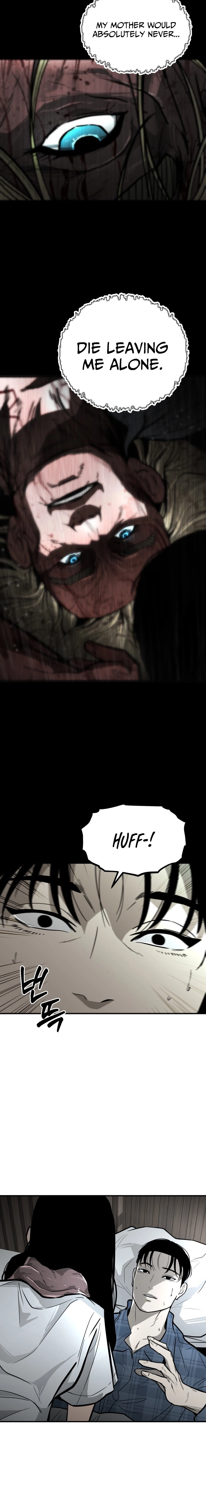 Even if It Rots, It