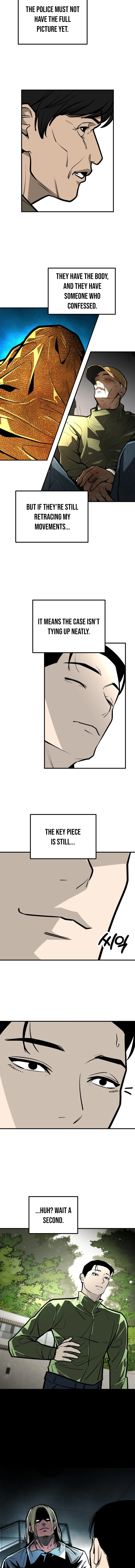 Even if It Rots, It