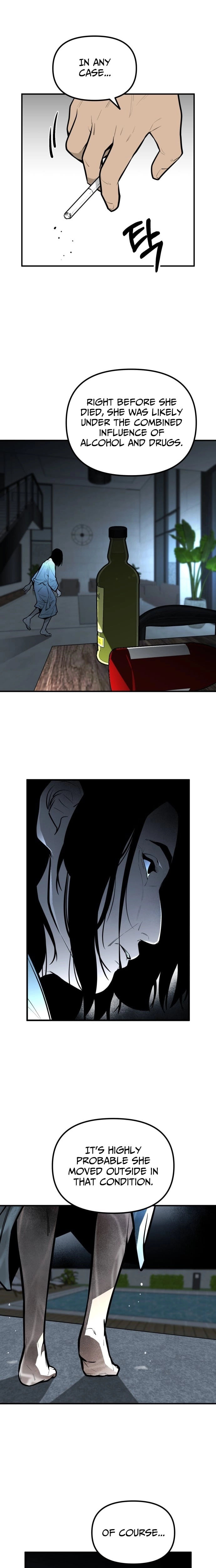 Even if It Rots, It