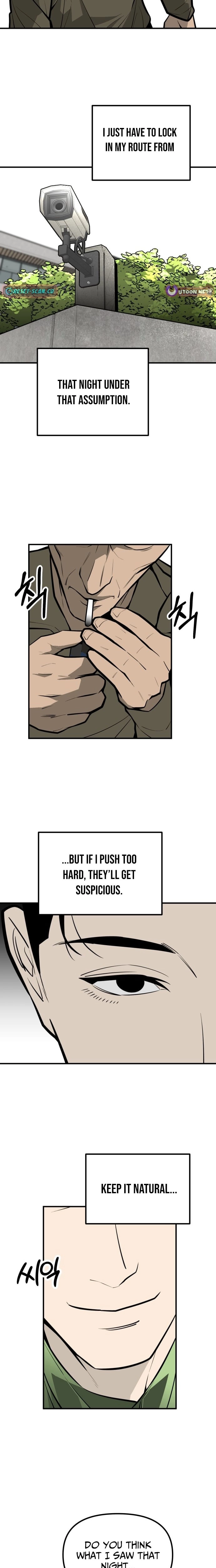 Even if It Rots, It