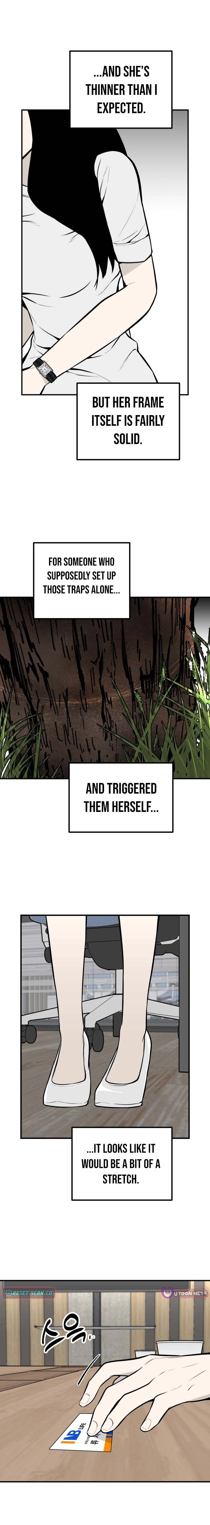 Even if It Rots, It