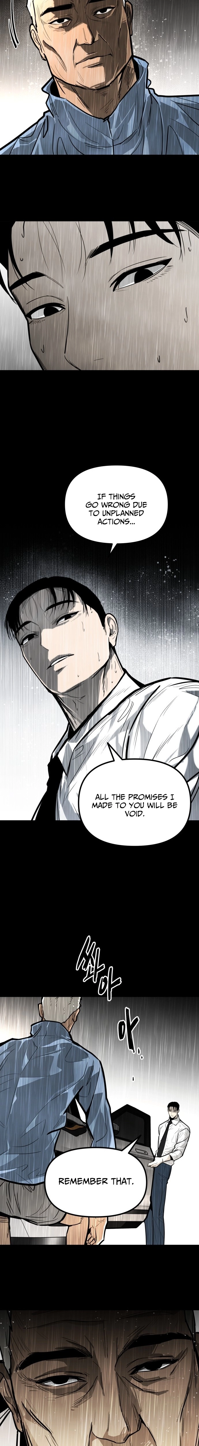 Even if It Rots, It