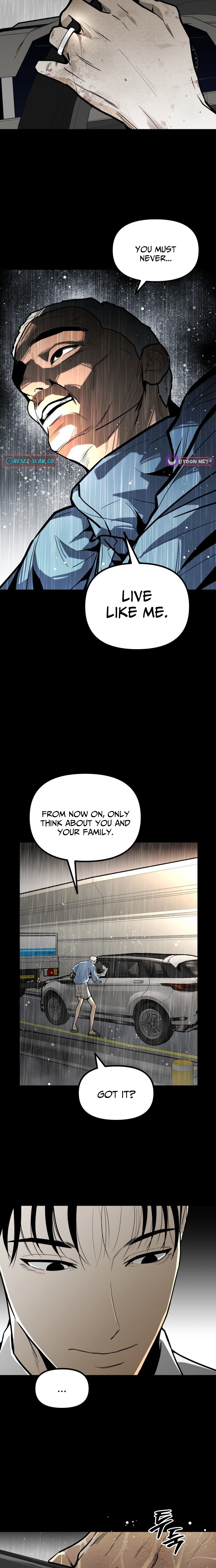 Even if It Rots, It