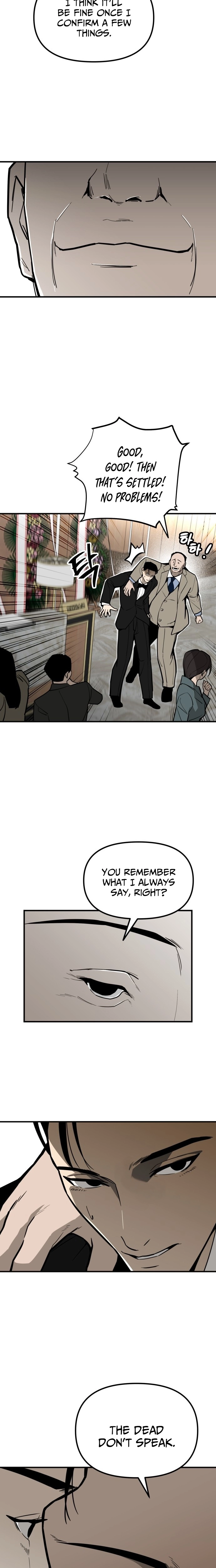 Even if It Rots, It