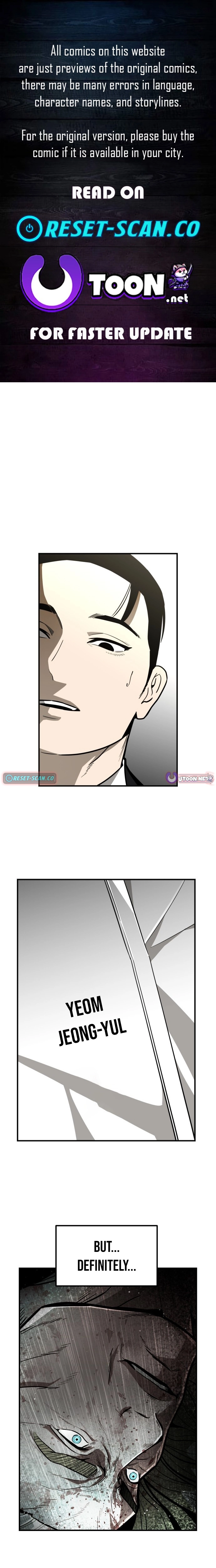 Even if It Rots, It