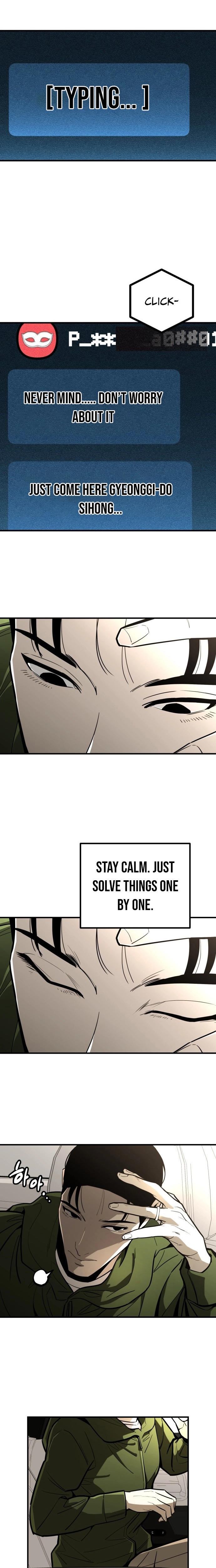 Even if It Rots, It