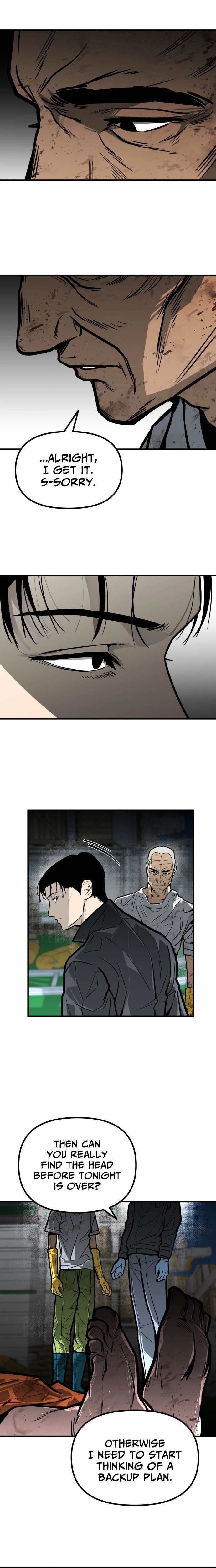 Even if It Rots, It