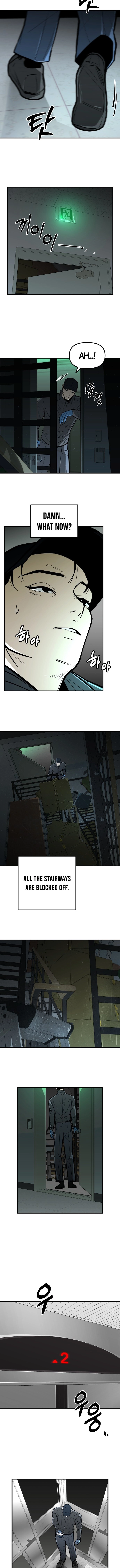 Even if It Rots, It
