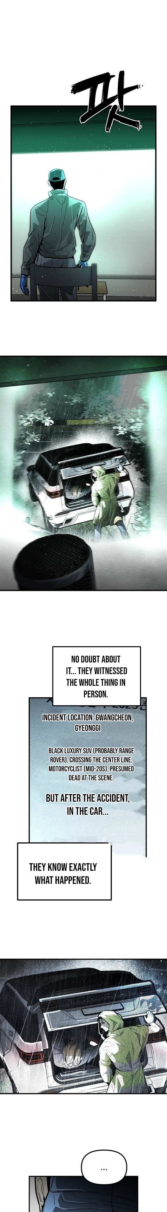 Even if It Rots, It