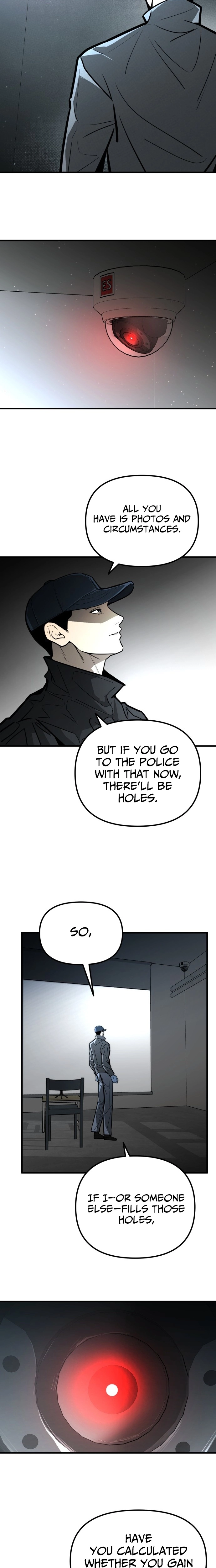 Even if It Rots, It