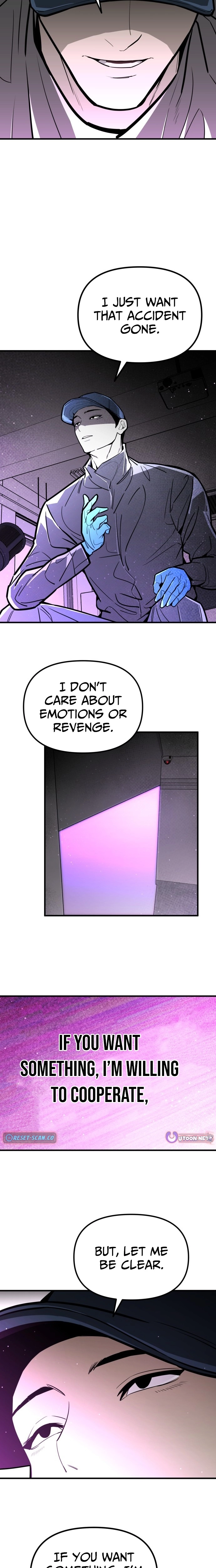 Even if It Rots, It
