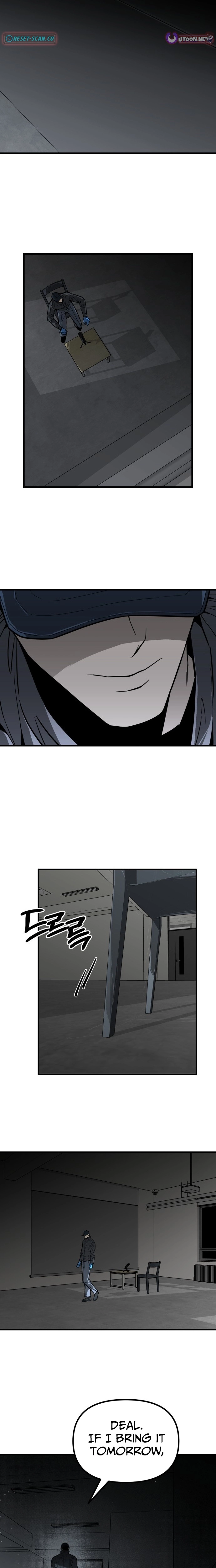 Even if It Rots, It