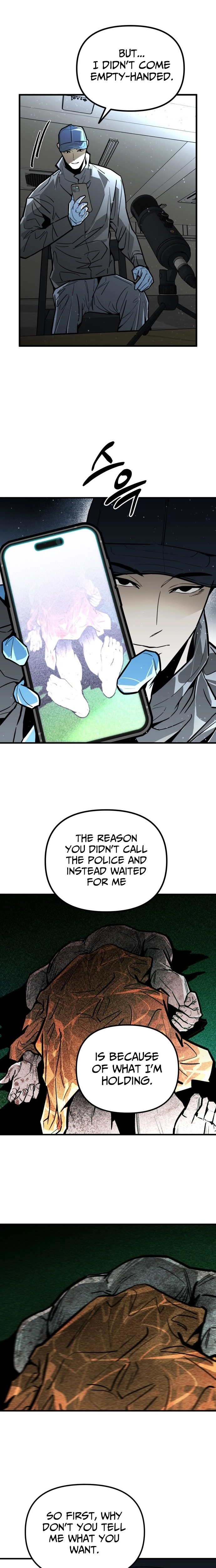 Even if It Rots, It