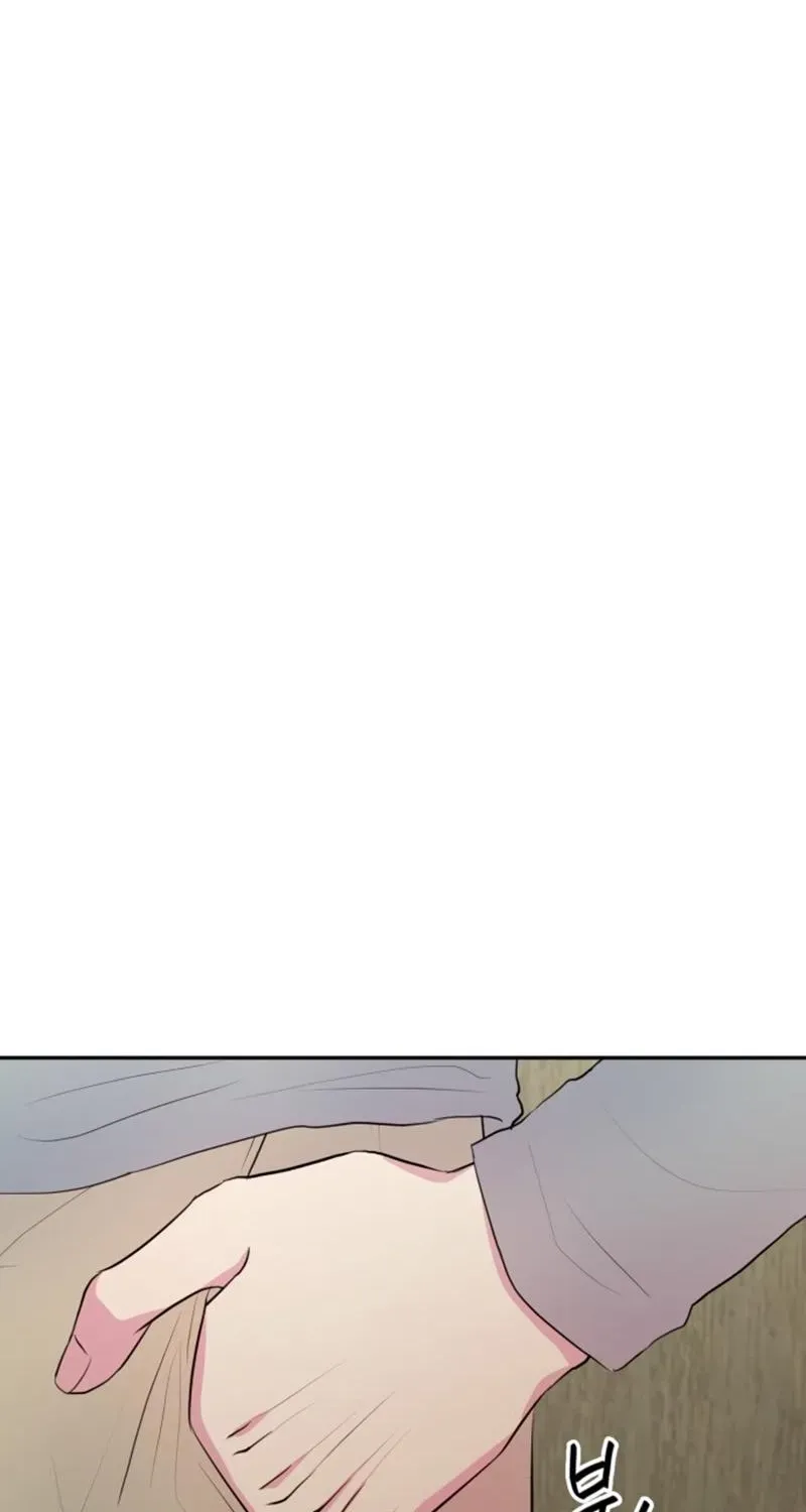 Even if You Don