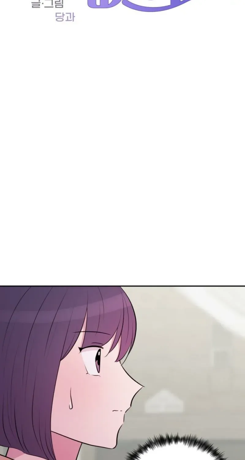 Even if You Don