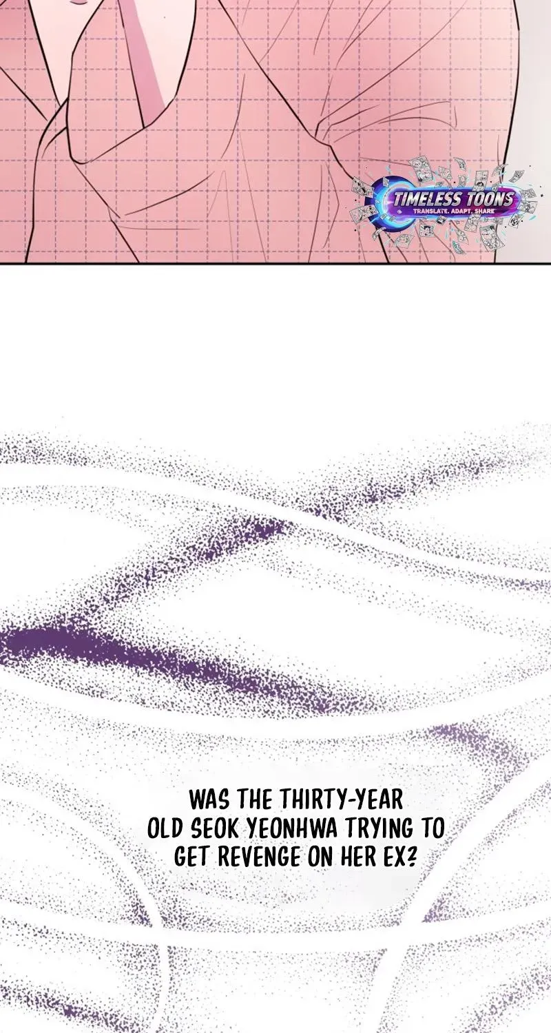 Even if You Don