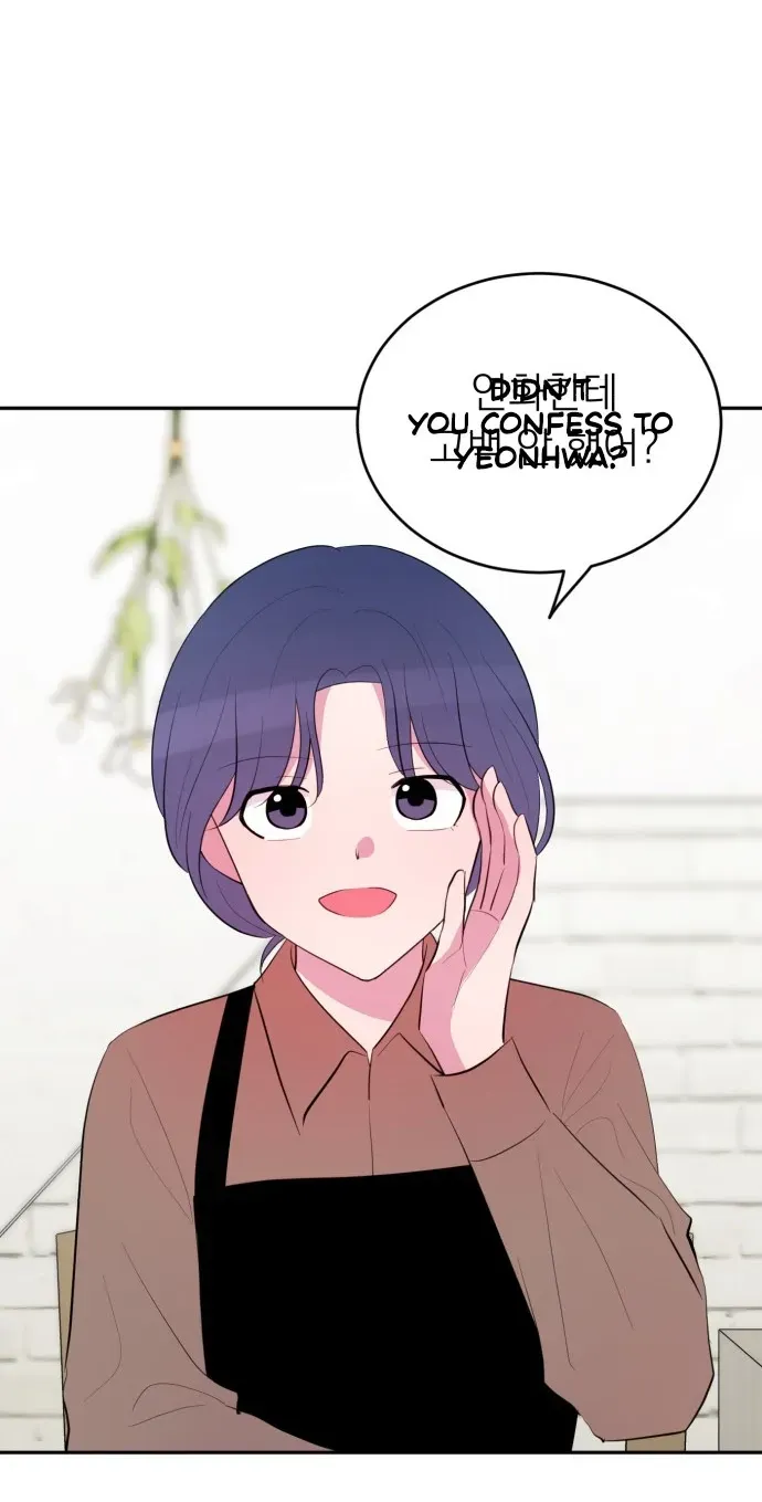 Even if You Don