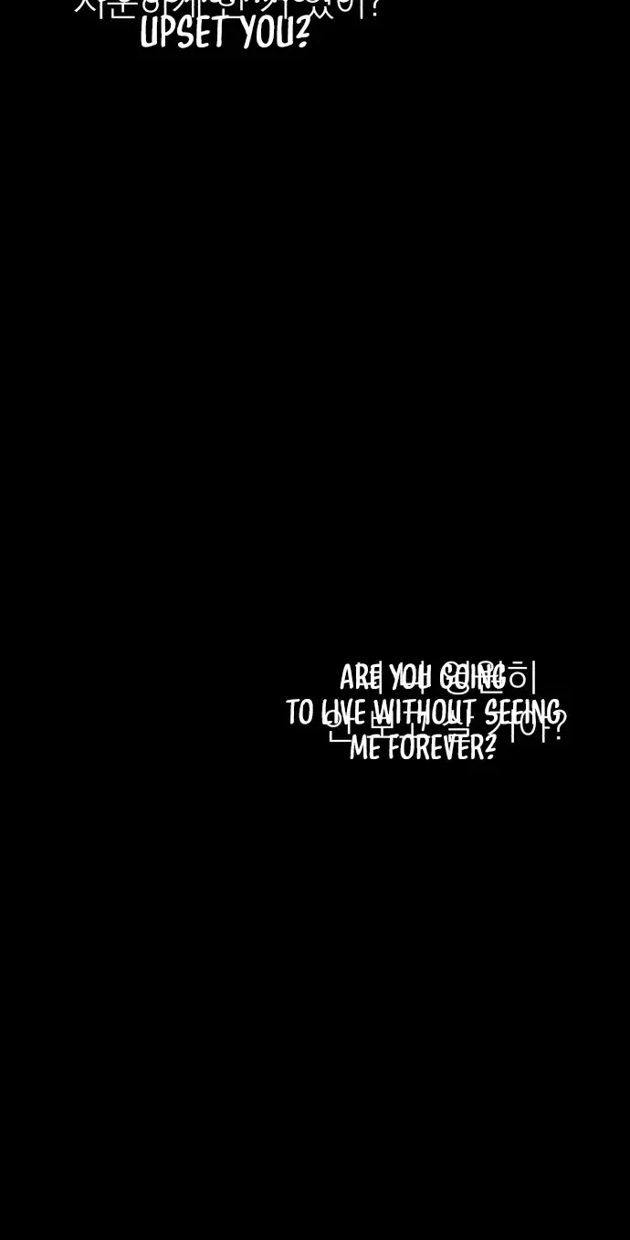 Even if You Don
