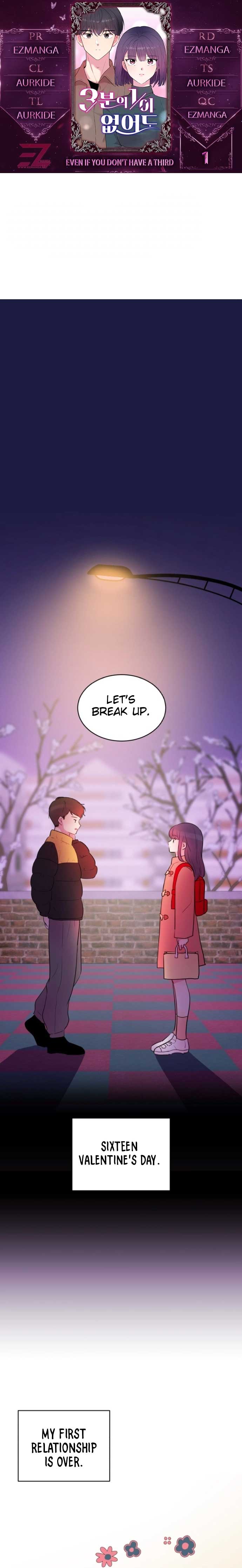 Even If You Don’t Have a Third Chapter 1 page 1 - 