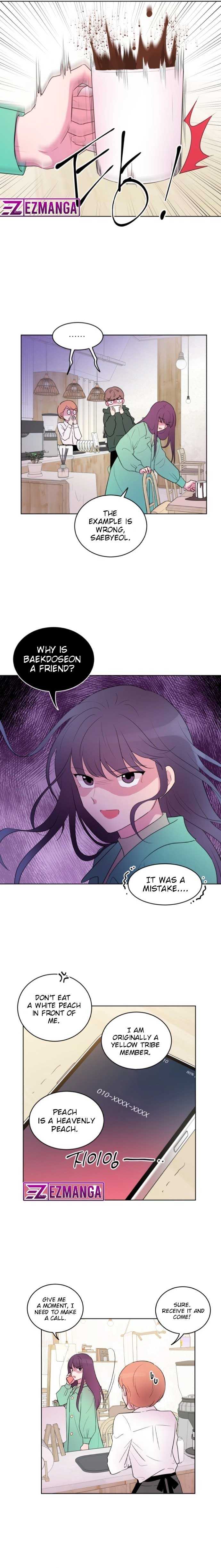 Even If You Don’t Have a Third Chapter 1 page 11 - 