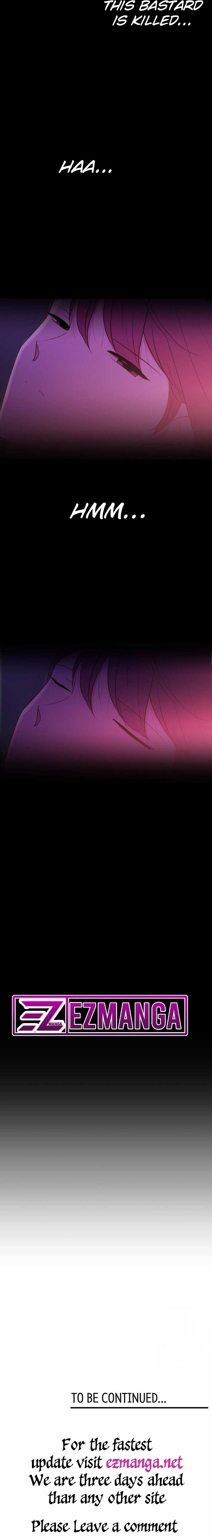 Even If You Don’t Have a Third Chapter 1 page 21 - 