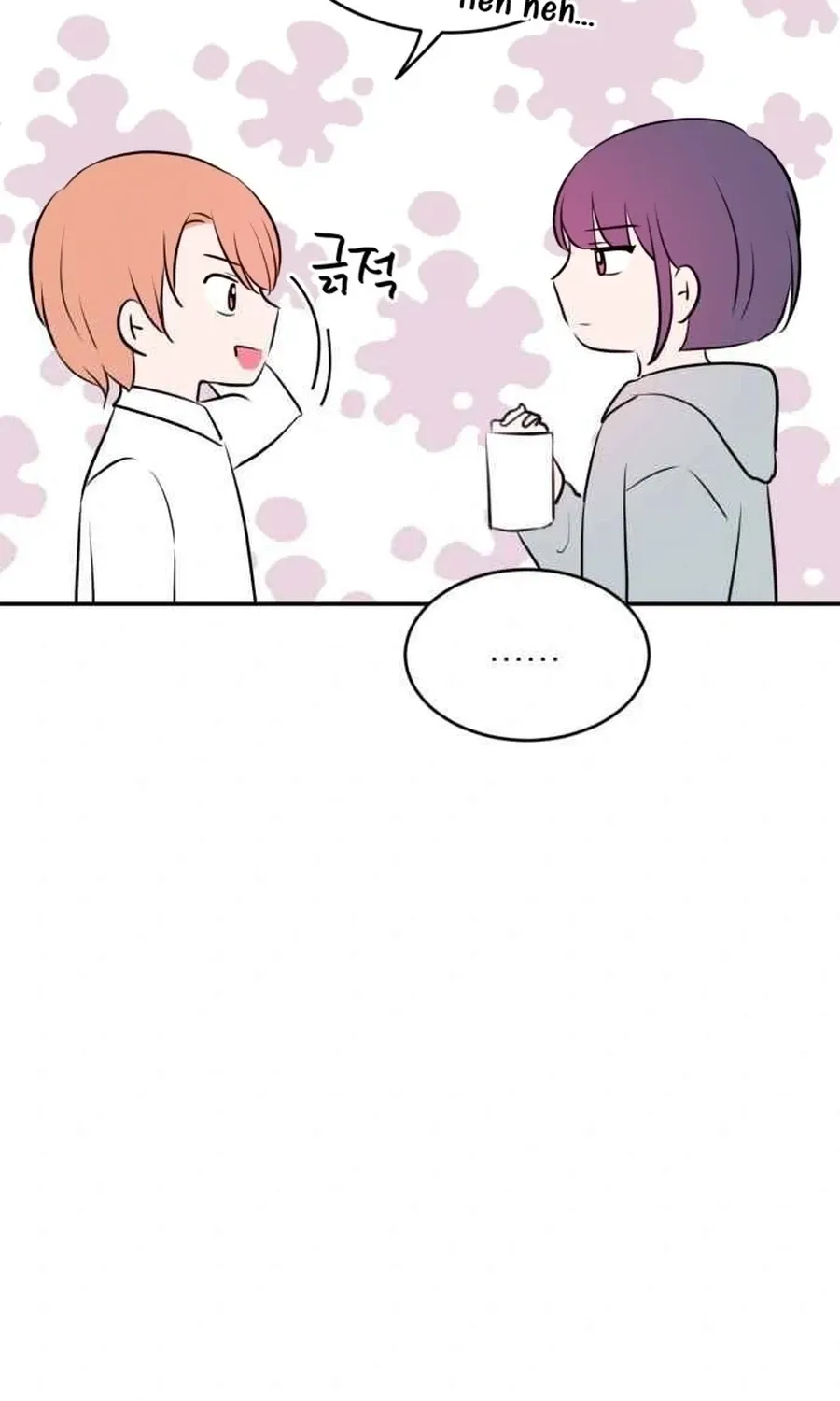 Even If You Don’t Have a Third Chapter 10 page 32 - 