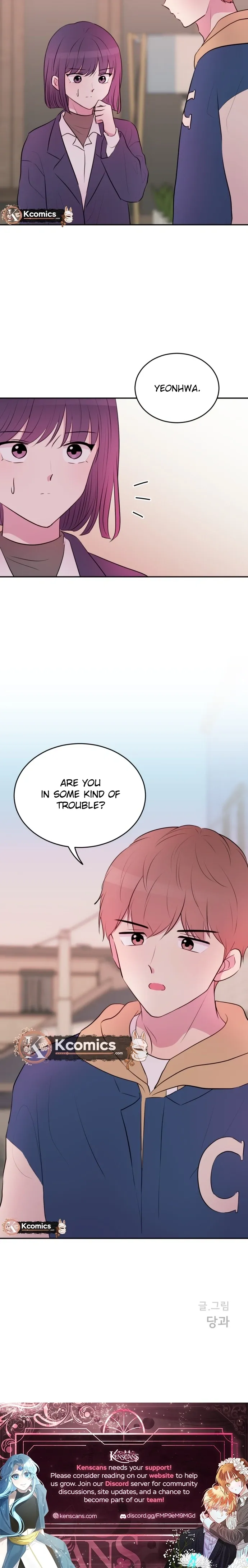 Even If You Don’t Have a Third Chapter 12 page 9 - 