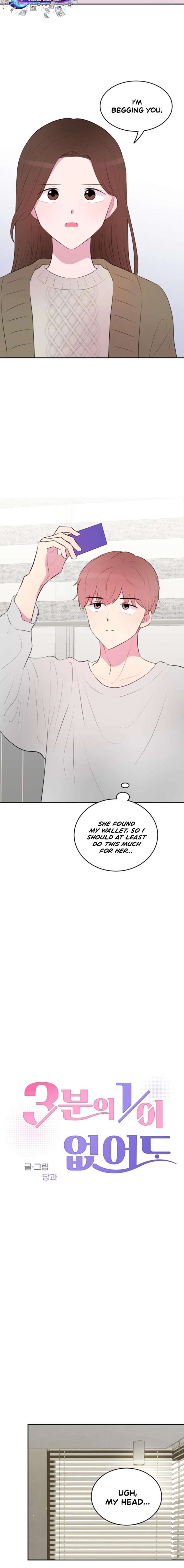 Even If You Don’t Have a Third Chapter 15 page 3 - 
