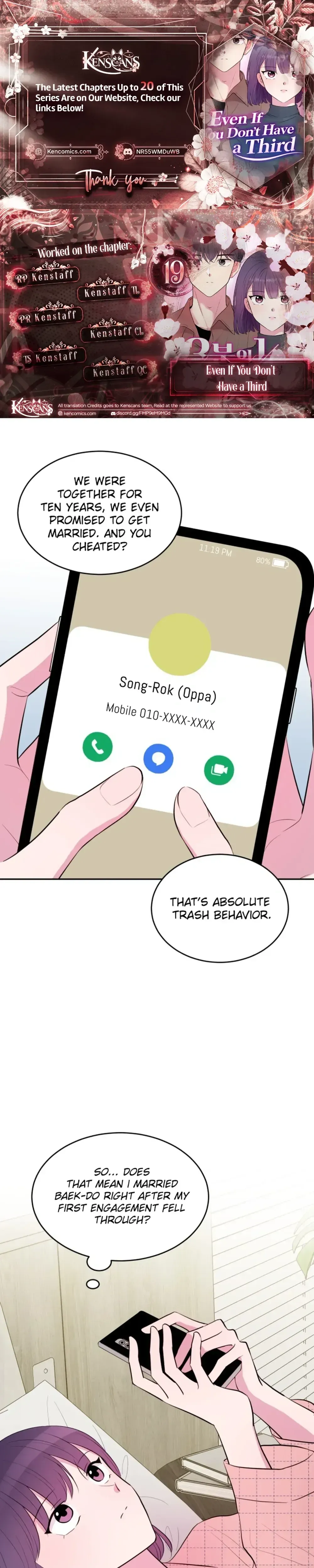 Even If You Don’t Have a Third Chapter 19 page 1 - 