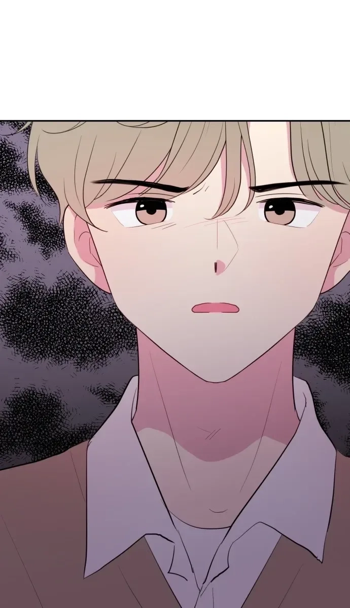 Even If You Don’t Have a Third Chapter 19 page 19 - 
