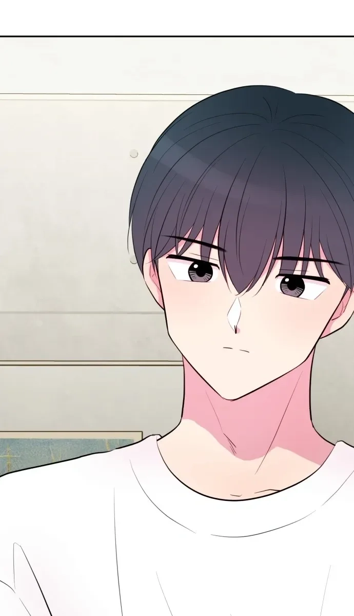 Even If You Don’t Have a Third Chapter 19 page 7 - 