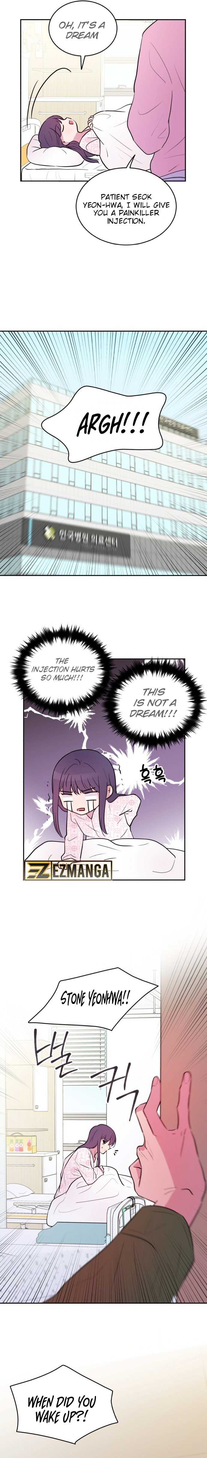 Even If You Don’t Have a Third Chapter 2 page 15 - 
