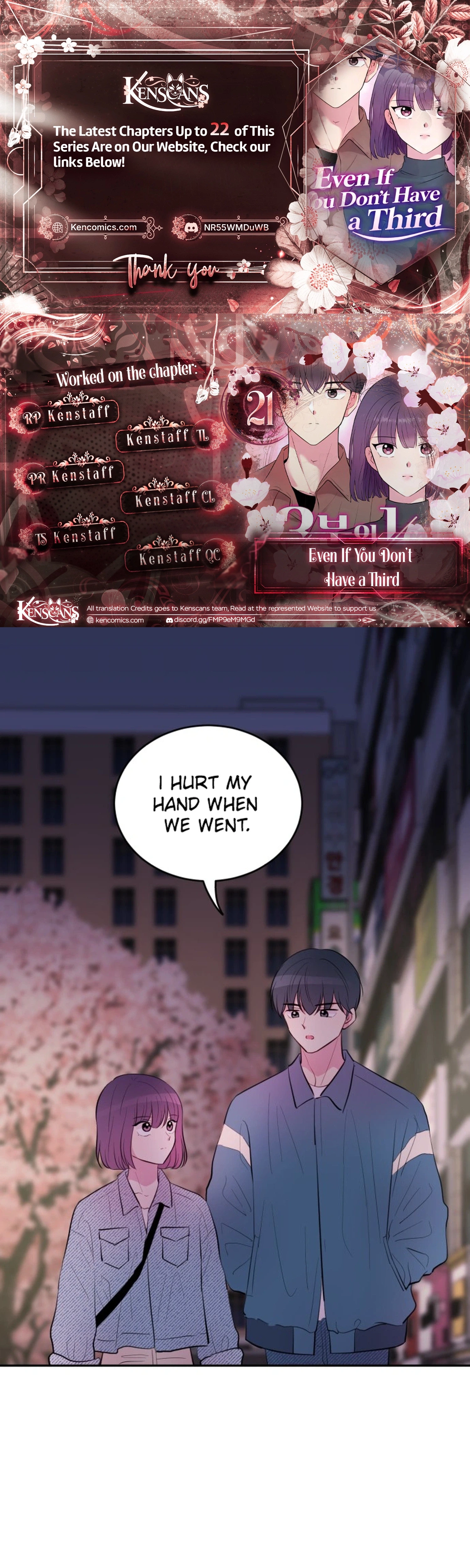 Even If You Don’t Have a Third Chapter 21 page 1 - 