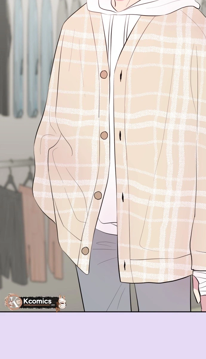Even If You Don’t Have a Third Chapter 21 page 12 - 