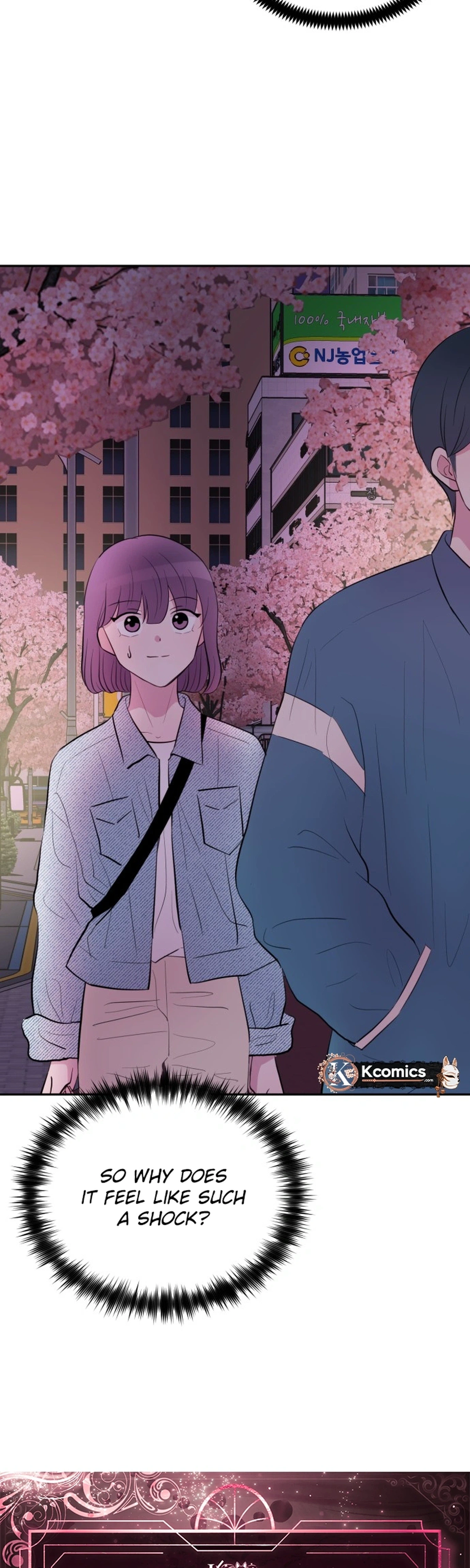 Even If You Don’t Have a Third Chapter 21 page 19 - 