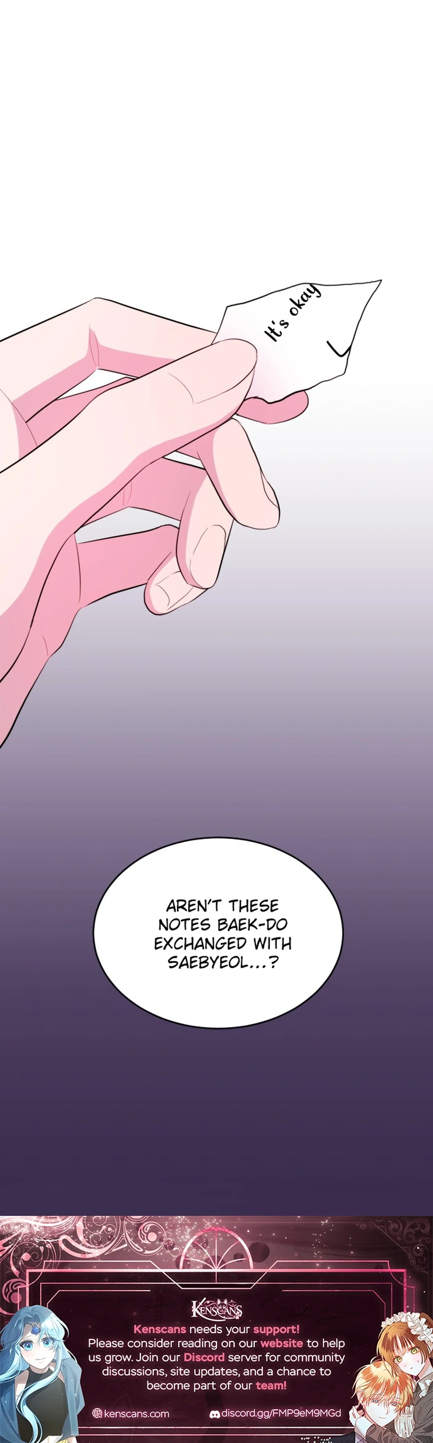 Even If You Don’t Have a Third Chapter 22 page 20 - 