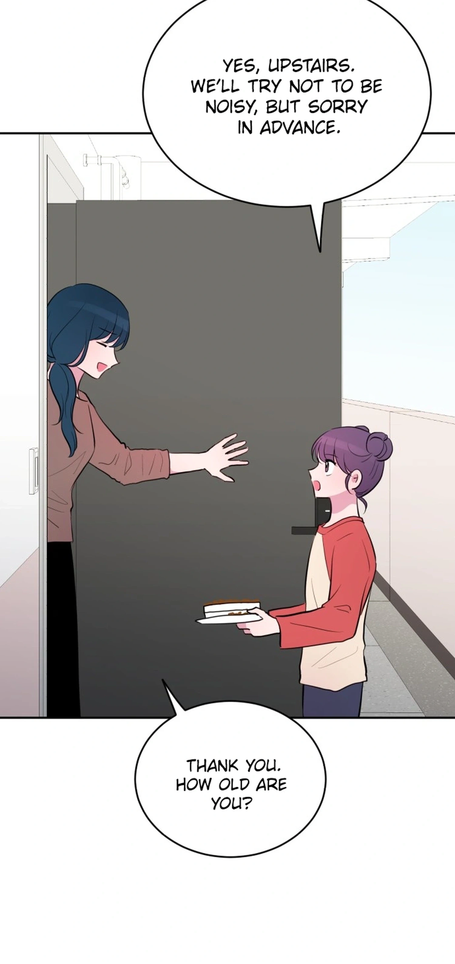 Even If You Don’t Have a Third Chapter 22 page 6 - 