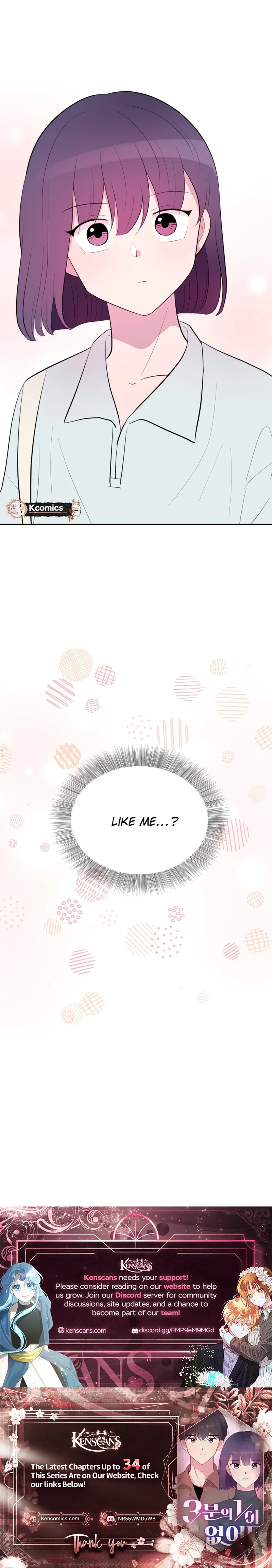 Even If You Don’t Have a Third Chapter 23 page 22 - 