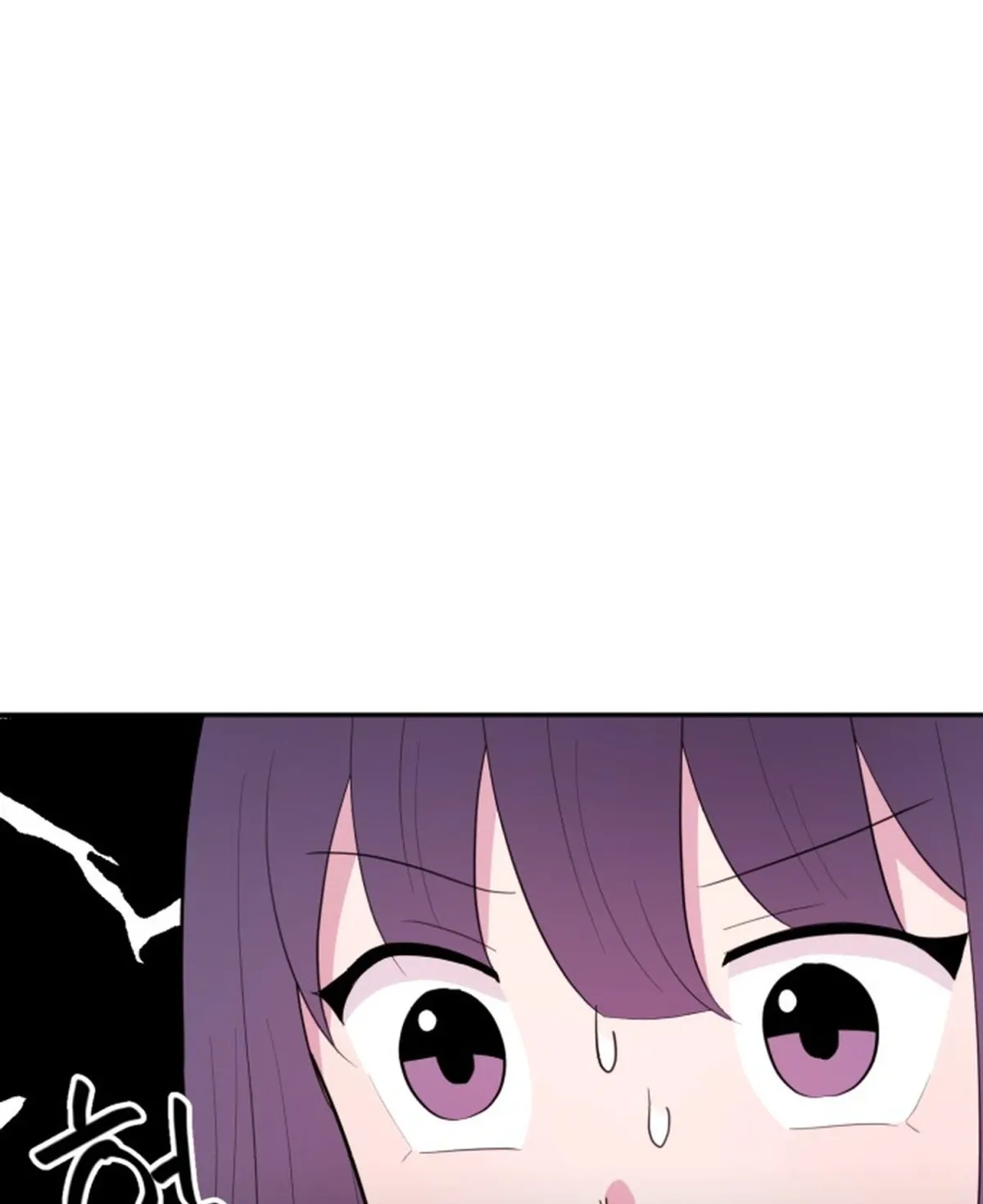 Even If You Don’t Have a Third Chapter 25 page 24 - 