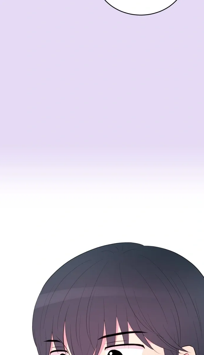 Even If You Don’t Have a Third Chapter 26 page 18 - 