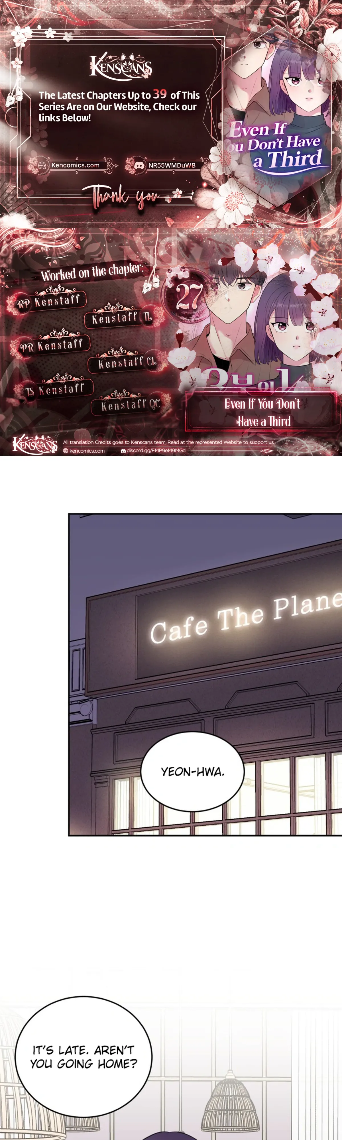Even If You Don’t Have a Third Chapter 27 page 1 - 
